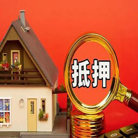 唐县贷款中介公司新渝启服要的条件