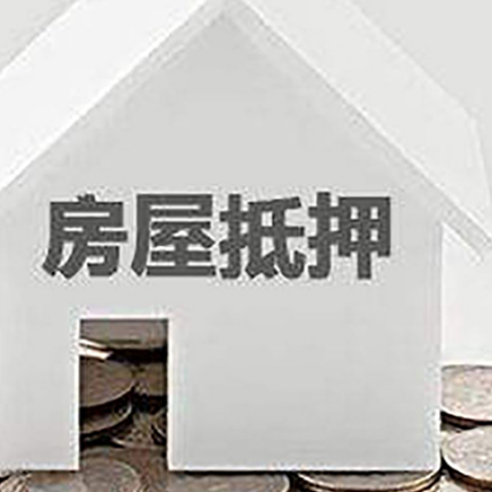 唐县企业经营贷款的用途是什么?