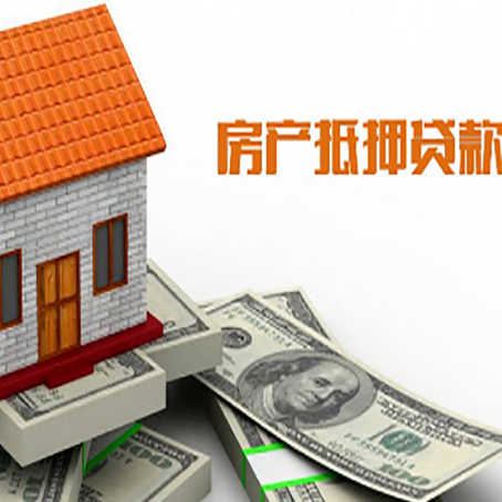唐县贷款中介公司新渝启服办理条件